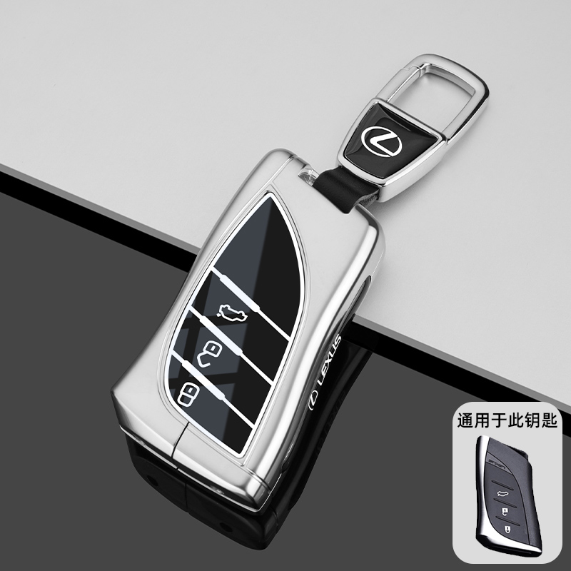 2024款雷克萨斯GX550钥匙套新款凌志GX550专用汽车高级装饰包壳扣 - 图1