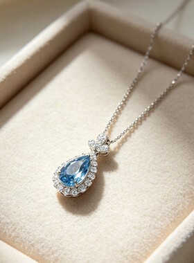 realtreasure提拉法培育海蓝宝水滴925银镀金吊坠 主石8*12mm