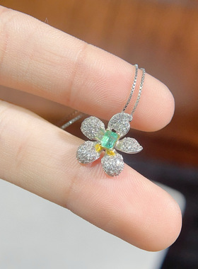 realtreasure纯天然哥伦比亚祖母绿吊坠高净度满火彩主石:3*4mm