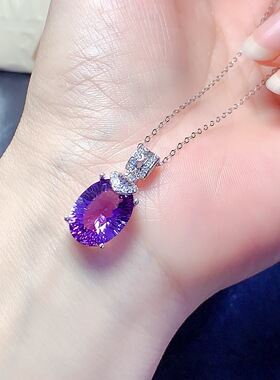 [中国地质大学]天然紫水晶吊坠S925银主石10*14mm