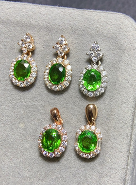realtreasure天然沙弗莱吊坠女士时尚单品主石5x6mm 清新淡雅小众