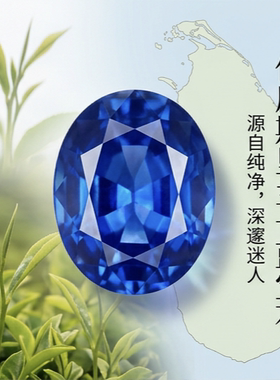 realtreasure天然皇家蓝蓝宝石戒指 S925银 主石尺寸5*7