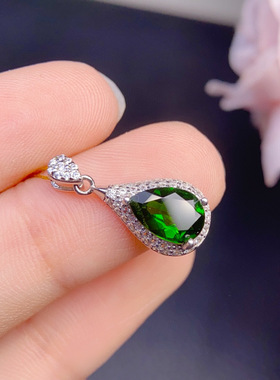 realtreasure天然透辉石吊坠，925银镶嵌，主石尺寸6*9mm