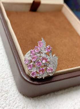 realtreasureS925银天然粉蓝宝戒指时尚立体树枝梨形满镶轻奢宴会