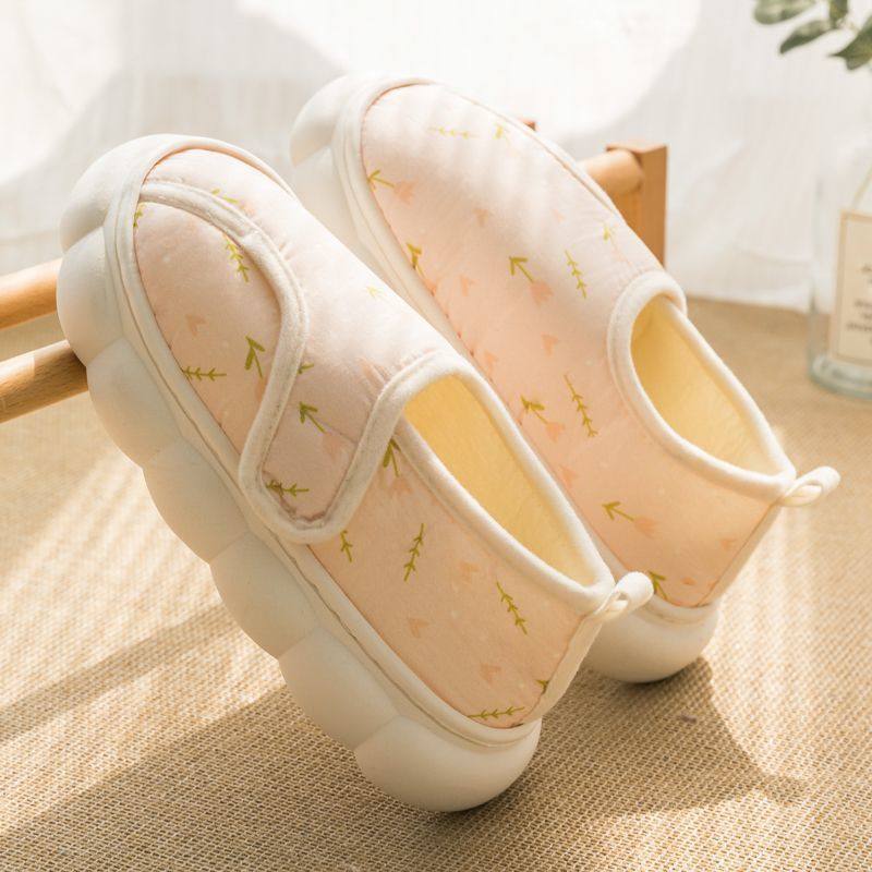 月子鞋孕妇产后10月11月春秋魔术贴夏季薄款秋冬包跟家居棉拖鞋女,淘宝优惠券,粉丝福利购,淘宝优惠卷