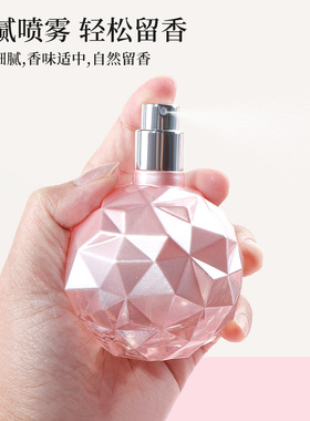 miniso名创优品魔法石女