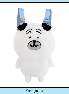 正版授权自嘲熊周边毛绒双肩包玩偶少女卡通玩具背包礼物