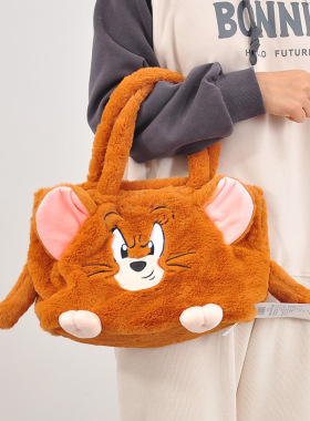 正版猫和老鼠可爱毛绒单肩包卡通杰瑞鼠毛绒手提包学生毛茸茸暖冬