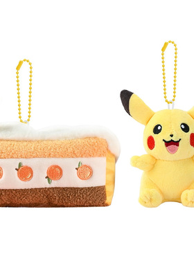 正版宝可梦Pokemon甜梦蛋糕系列皮卡丘耿鬼胖丁公仔毛绒背包挂件