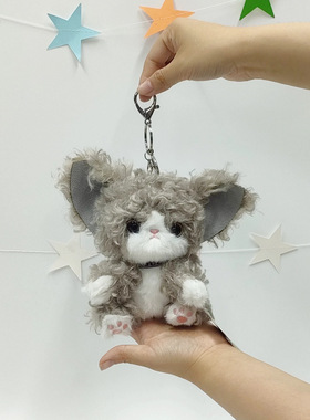 波波娃可爱德文猫毛绒挂件卷毛猫咪香薰公仔挂饰钥匙扣儿童玩具