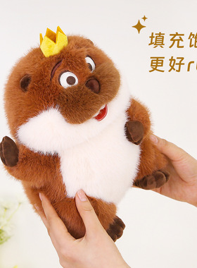 迪士尼正版河狸变身计划梅宝毛绒公仔乔治玩偶抱枕陪伴礼物