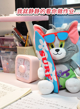 正版猫和老鼠毛绒玩具运动员足球汤姆网球棒球冲浪玩偶大公仔礼物