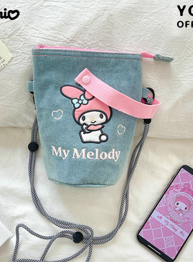 正版三丽鸥hello kitty美乐蒂酷洛米牛仔斜挎包可爱斜背手机包萌