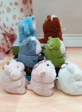 非常宝贝肉肉香猪挂件毛绒玩具可爱小猪包包挂饰钥匙扣儿童玩具