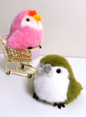 贝洋洋爱鸟玩偶仿真大嘴鸟毛绒公仔蓝凤冠鸠猫头鹰抓机娃娃