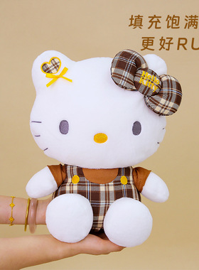 正版hello kitty公仔凯蒂猫kt娃娃毛绒玩具女生玩偶礼物公仔可爱