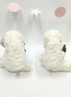 原点绒创满满系列毛绒玩具治愈花边冰激凌小兔香薰公仔儿童玩具