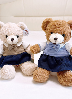 原点绒创小熊季公仔学院风穿衣服小熊玩偶领结泰迪熊毛绒娃娃
