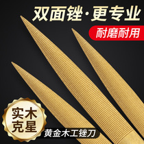 Woodworking special filing knife wood bruising polished tool big full wood carving wood gold Gold Frustration Knife Rubbing Knife Hand Filing Fine Teeth