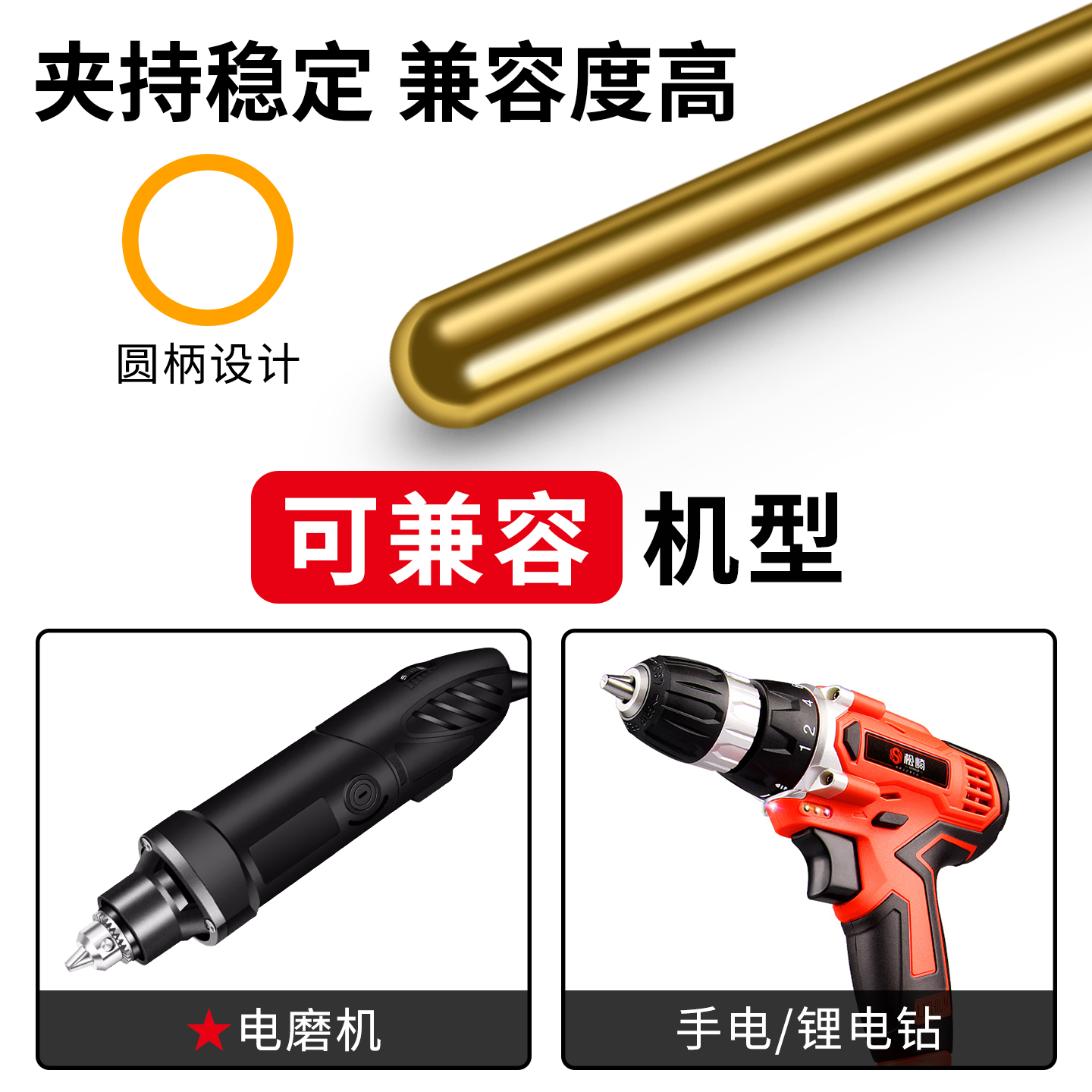 镀钛加长金刚砂合金磨针尖形圆柱玉石扩孔打磨雕刻抛光工具3mm,淘宝优惠券,粉丝福利购,淘宝优惠卷