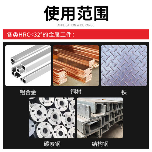 内R铣刀凹圆弧铝用倒边凸R1R2R3R4R5R6R8R10R12倒角刀外R反内R刀 - 图3