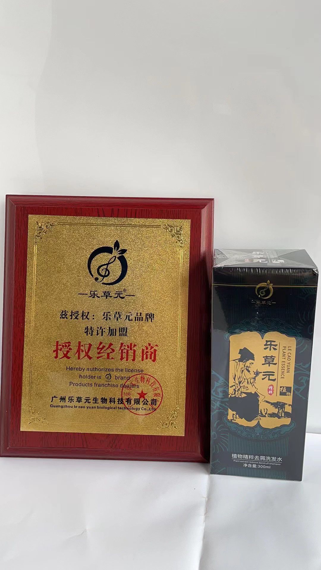 图5