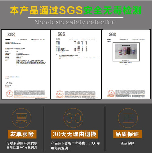 自动喷香机香水空气清新剂喷雾家用持久酒店KTV厕所除臭芳香海洋-图1