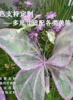 颖美道具EVA手工花剑兰花虞美人