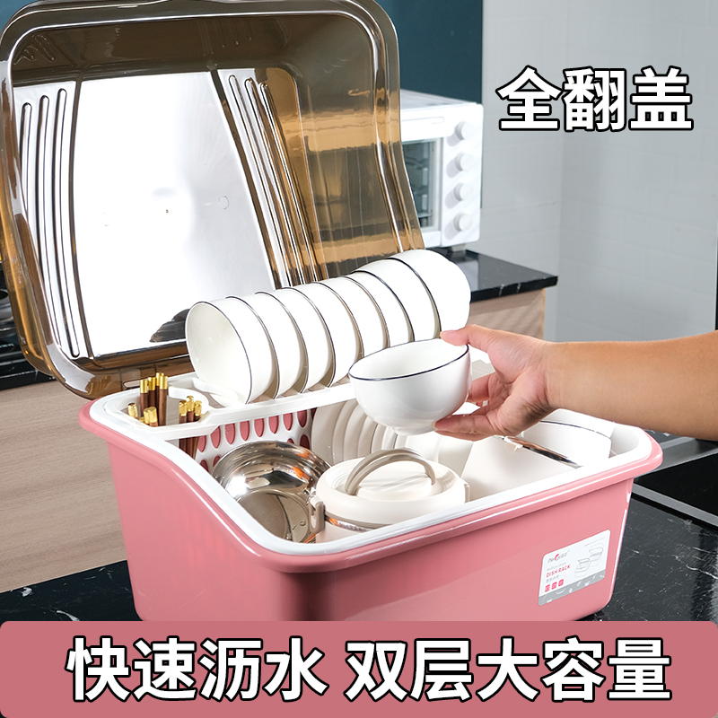 加厚厨房双层沥水碗柜带盖餐具特大放碗碟置物架家用装碗筷收纳盒 - 图2