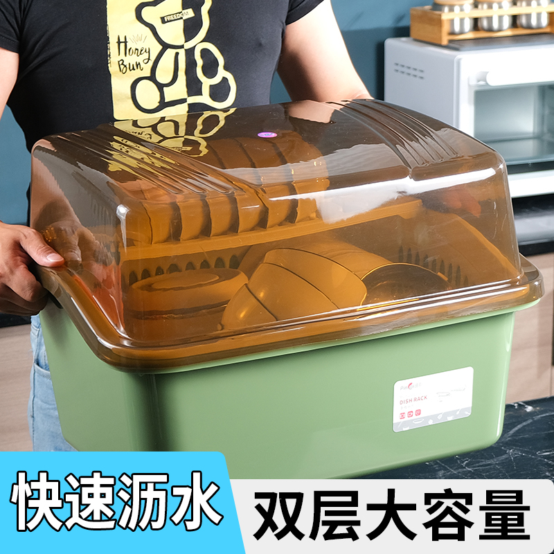加厚厨房双层沥水碗柜带盖餐具特大放碗碟置物架家用装碗筷收纳盒 - 图1