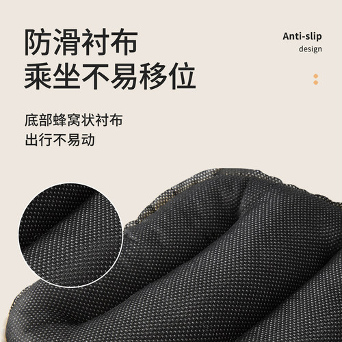 国标电瓶车坐垫套加厚增高电动车座套分体前后座椅久坐保暖绒布冬 - 图3