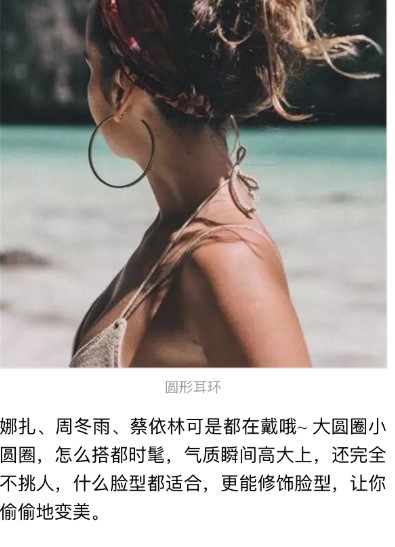 欧美 圆圈耳环女士粉金玫瑰金耳环耳圈3对装耳坠 Y1