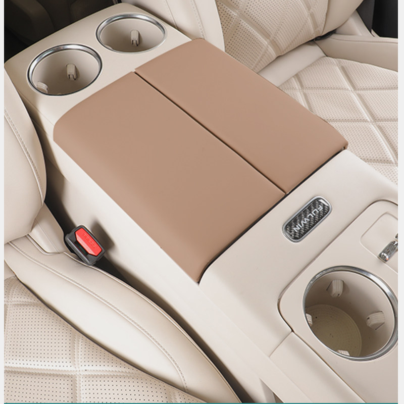 适用奇瑞风云T11扶手箱保护盖板中央扶手增高垫ABS包皮内饰防护垫,淘宝优惠券,粉丝福利购,淘宝优惠卷