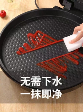 电饼铛双面加热2200秒速热加大号