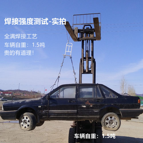 老人起床助力扶手床边扶手护栏起床助力扳手方便老人起床起夜工具 - 图1