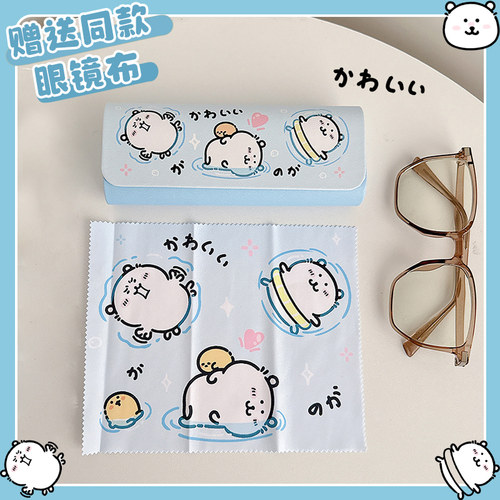 自嘲熊眼镜盒便携抗压儿童学生女式轻便眼睛收纳盒太阳墨镜盒可爱 - 图2