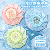 Ice bag reusable student sports sprain detumescence cooling hot and cold compress bag folding portable ice bag summer