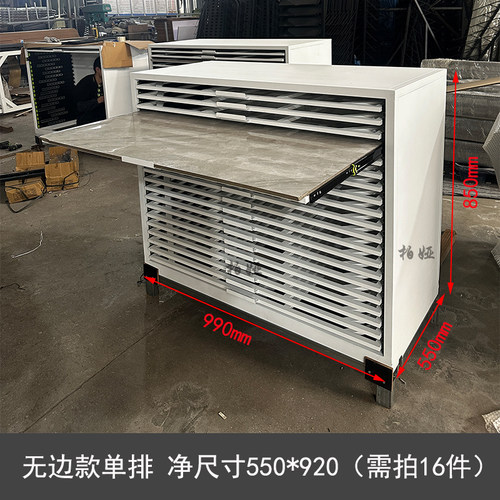 中岛台瓷砖展架抽屉式木地板地砖抽拉展柜多功能样品展示架落地式 - 图1