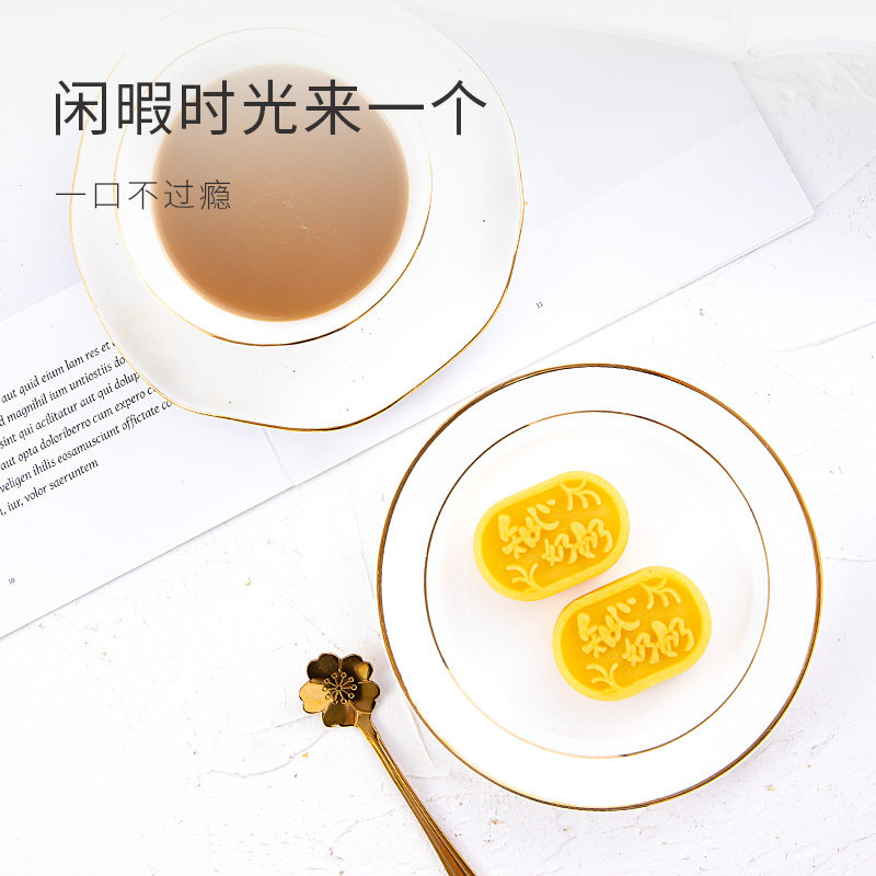 知心奶奶绿豆糕糖精病人老人小零食 莞铭食品传统糕点