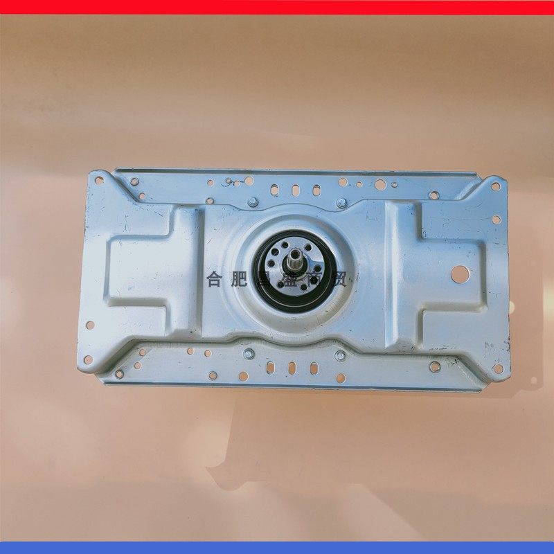 适用天鹅洗衣机离合器TB120-1368G -2808WB XQB90-PH TAW-A105A - 图2