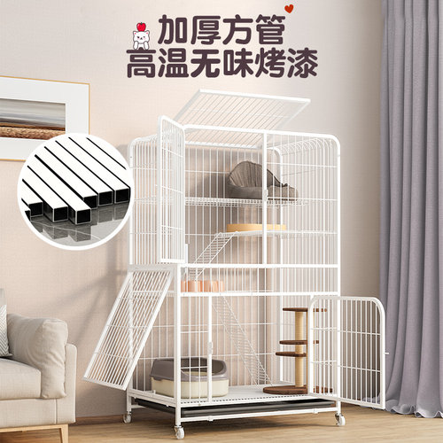 猫别墅笼子狗笼家用宠物超大自由空间猫笼猫窝猫舍一体厕所猫房子 - 图2