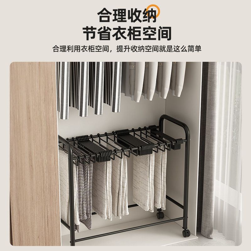 裤子收纳架落地可移动裤架衣柜多功能挂晾裤子牛仔裤裙架收纳神器,淘宝优惠券,粉丝福利购,淘宝优惠卷