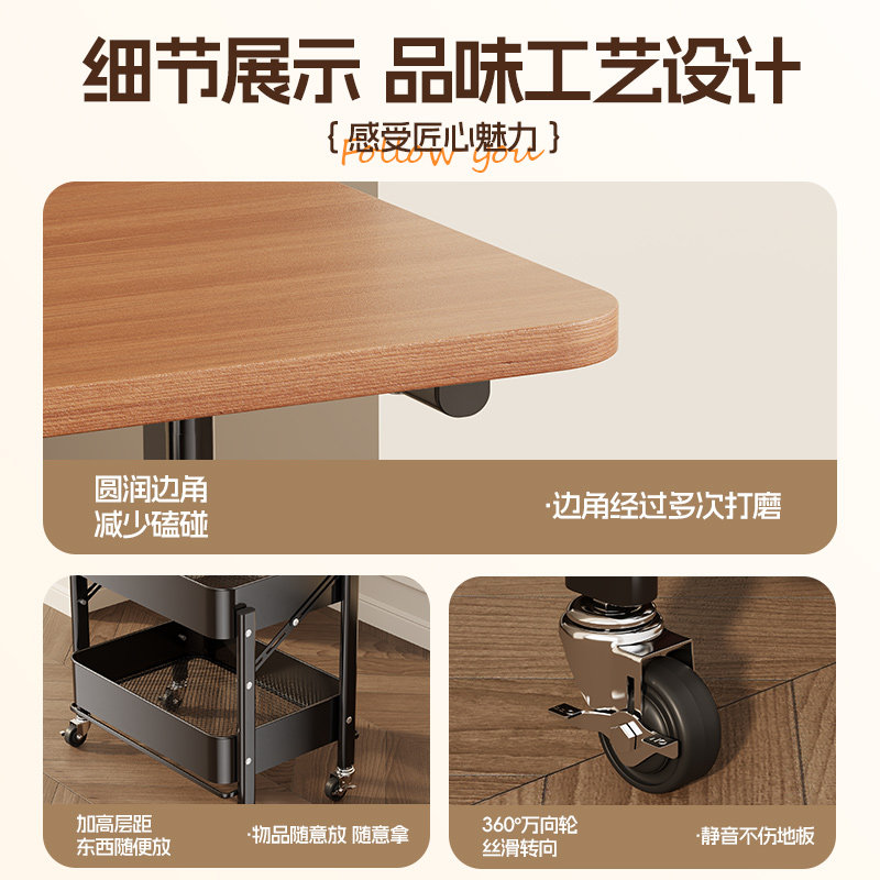 可折叠小推车置物架落地移动带轮卧室零食架厨房收纳储物架子书架