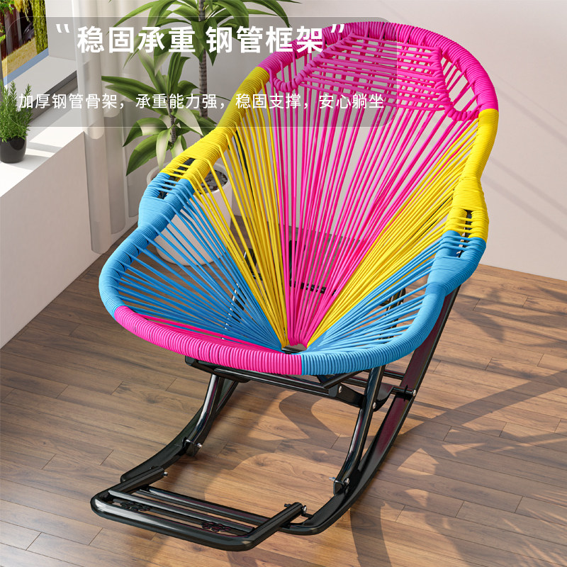  守望者折叠椅/躺椅