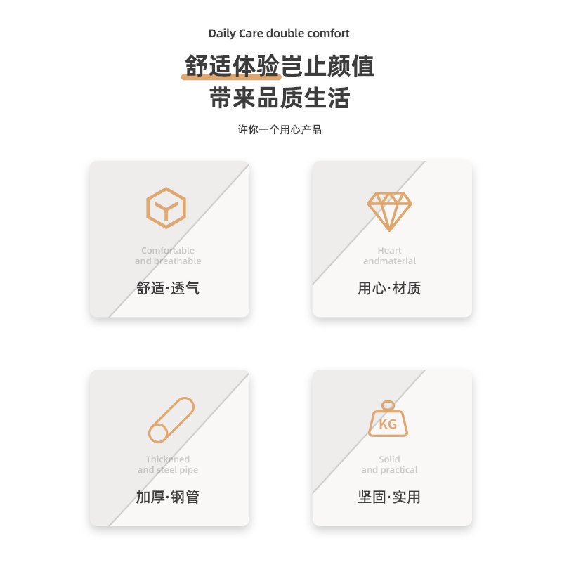  守望者折叠椅/躺椅