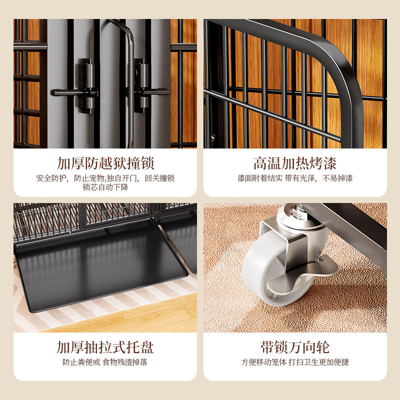 繁殖笼猫狗家用室内猫窝猫柜猫别墅笼子自由空间一室一厅一卫隔断,淘宝优惠券,粉丝福利购,淘宝优惠卷