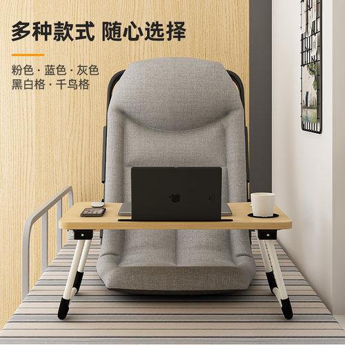折叠床上靠背椅子懒人沙发单人久坐宿舍神器榻榻米飘窗靠垫小沙发 - 图0
