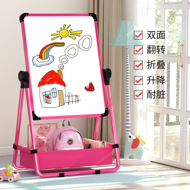 儿童画画板小黑板家用支架式磁性无尘白板幼画架可擦宝宝写字涂鸦