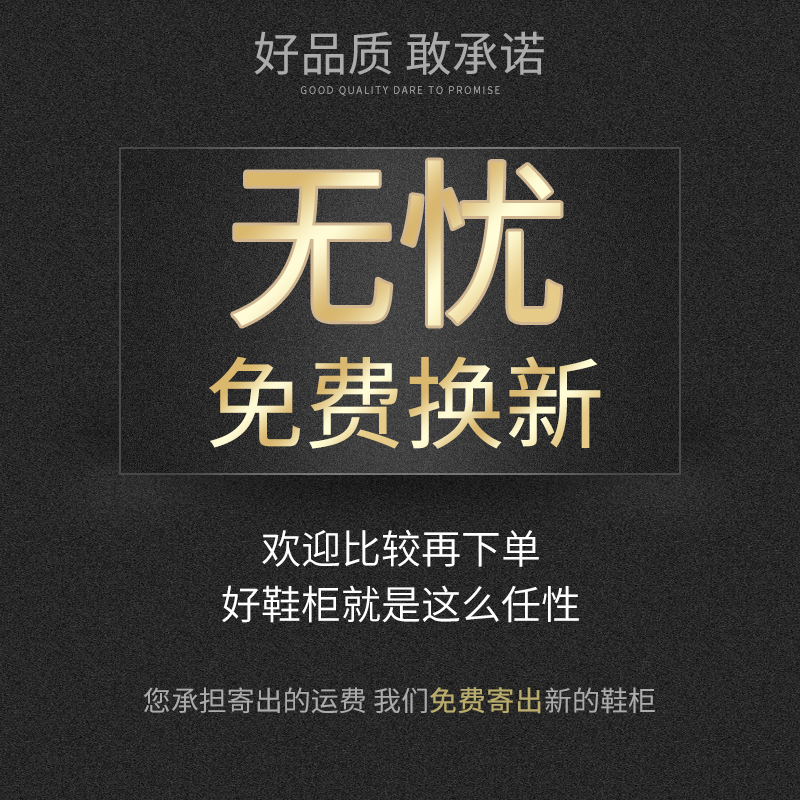 鞋架子简易家用门口鞋柜带柜门置物架宿舍鞋收纳神器2022爆款新款 - 图2