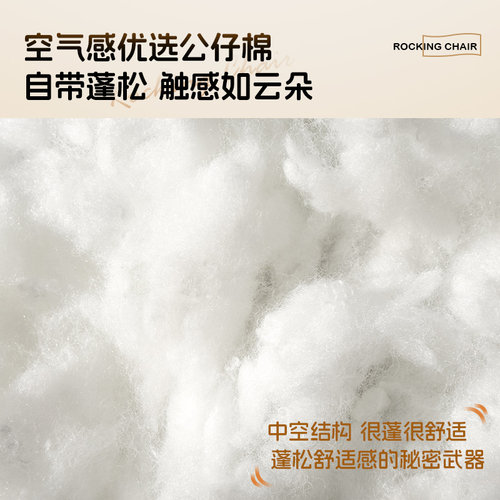 懒人沙发躺椅阳台家用休闲椅单人摇摇椅子成人可睡觉人类狗窝窝椅 - 图1